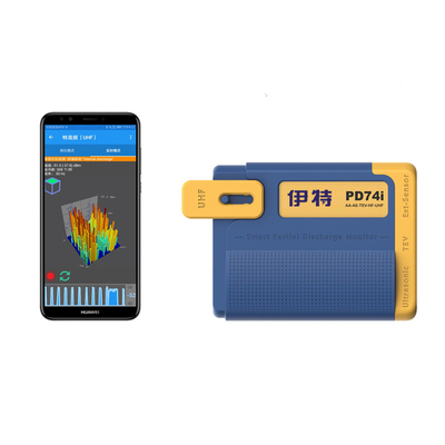 PD74i 便携式局放测试仪